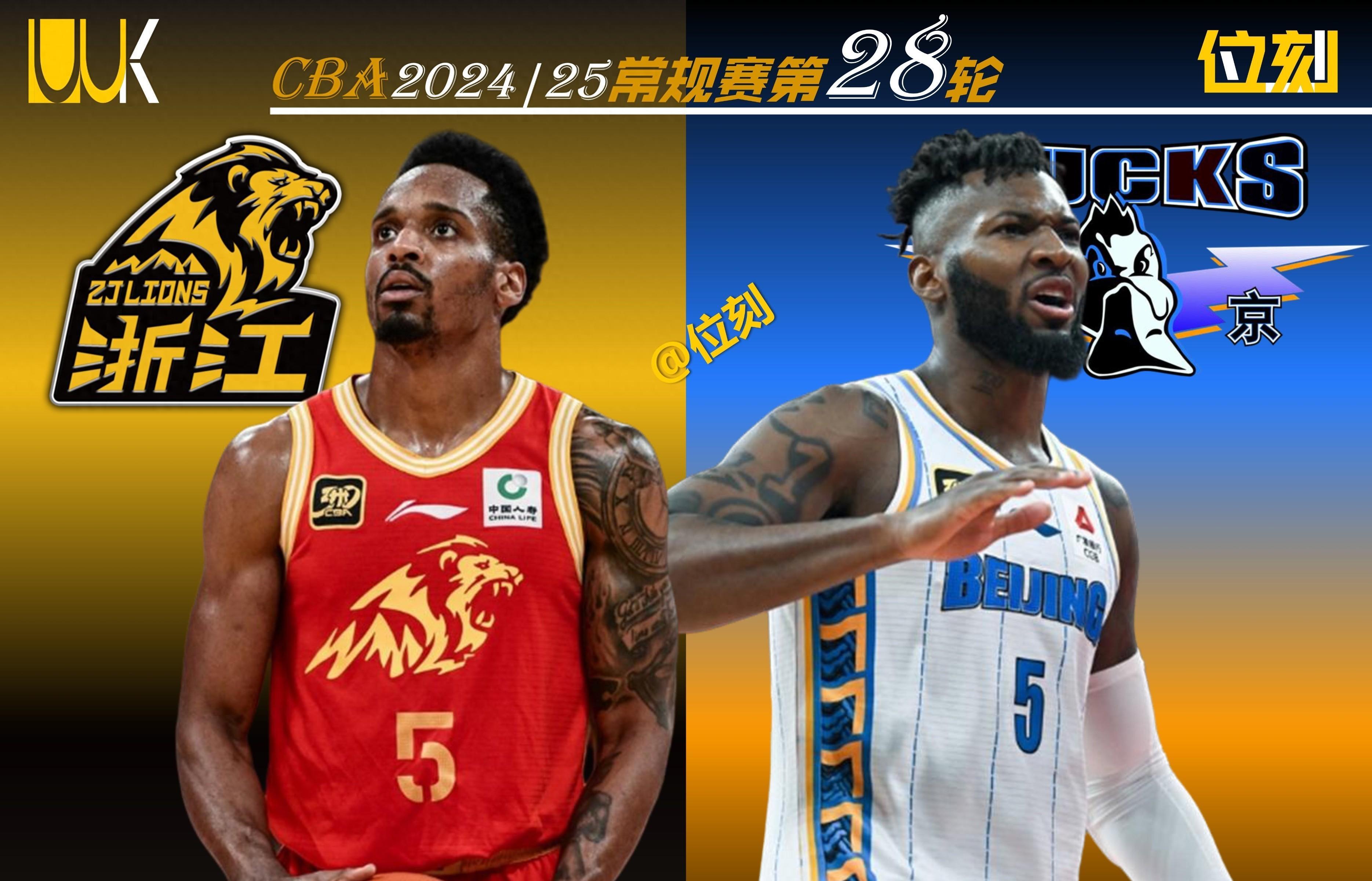 今夜突围战来临，圣安东尼奥马刺围绕CBA常规赛官宣签约，震撼外界，高层口径保持一致的简单介绍