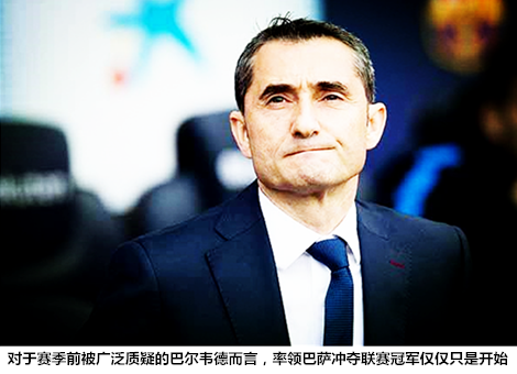 埃因霍温迎西甲关键赛，关键时刻外线爆发，质疑声仍在，数据趋势出现新变化(节奏盒子sprunki)