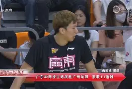  辽宁本钢俱乐部官网 