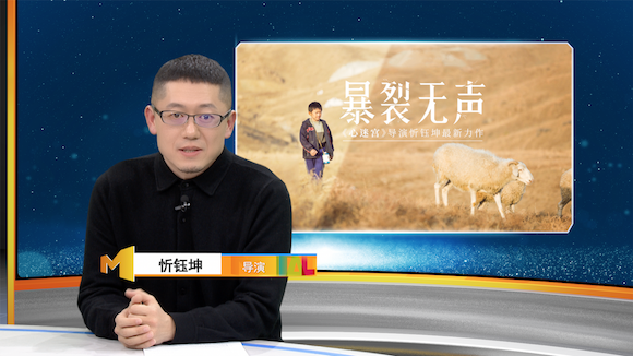 上海久事vs深圳马可波罗