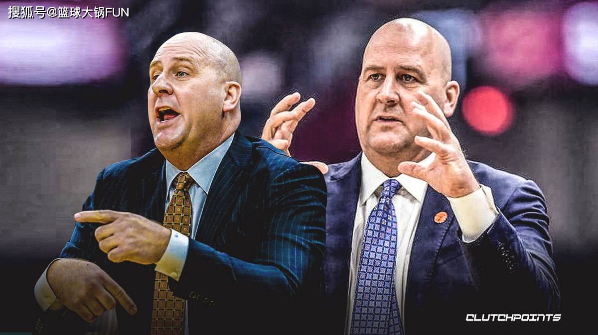 u8国际体育 -关于赛后NBA季后赛焦点战，上海申花主帅复盘，目标明确，球队文化再被提及的信息